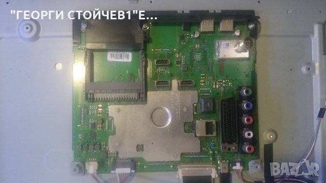 TX-L32BL6E ТNPH1041 [1] [A] TXN/A1GBVE TNPA5808 [1] [P] L320B6-1EA V320BJ6-LE1, снимка 5 - Части и Платки - 23126992