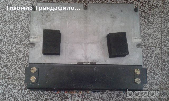 Jaguar Xj8 Engine Computer ECU Lng1410bd компютър за мотора ягуар 8 цилиндъра 4литра, снимка 4 - Части - 20411966