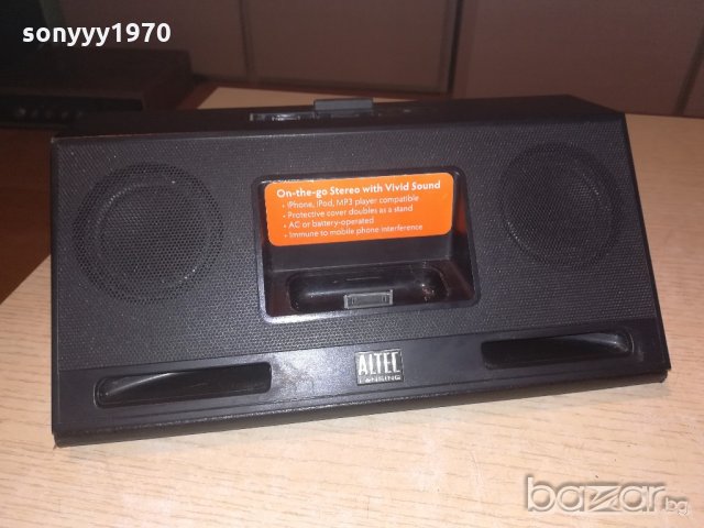 altec lansing-imt320-iphone/aux-за ремонт-внос швеицария