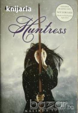 Huntress 