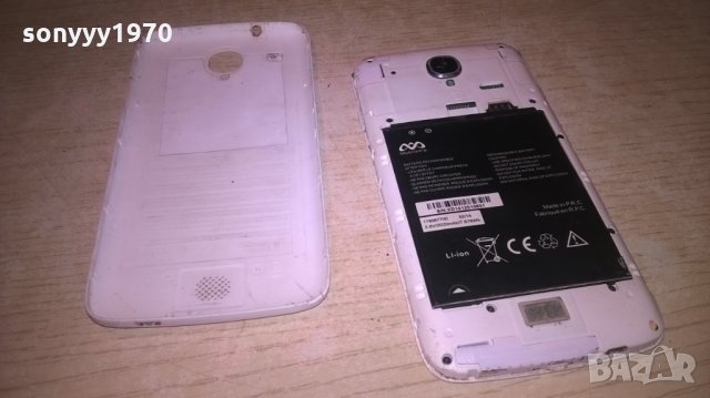 ПОРЪЧАН-telenor smart plus-за ремонт/части-с батерия, снимка 4 - Други - 24516878