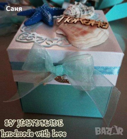 Покана за сватба за кумове и родители, снимка 3 - Покани - 26163758