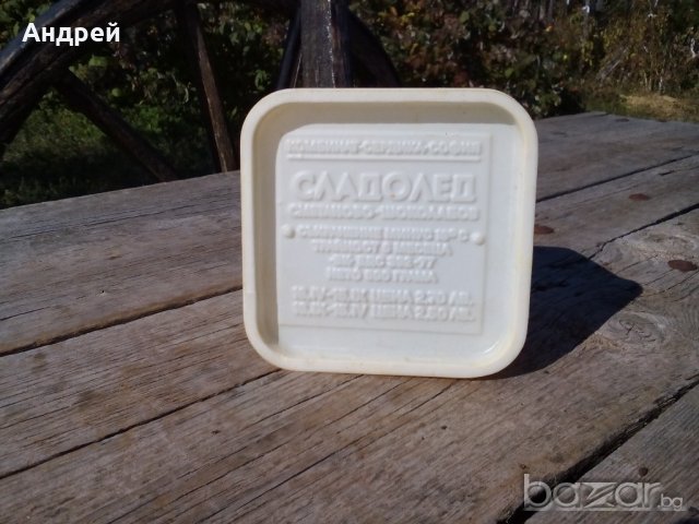 Кутия,опаковка от сладолед, снимка 3 - Антикварни и старинни предмети - 19557183