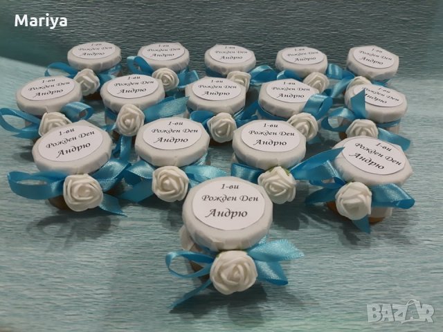 Бурканче мед - подаръчета за гостите на Вашата сватба или Кръщене, снимка 1 - Сватбени аксесоари - 25501807