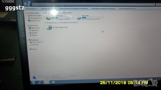 запазени в добър вид лаптопи , снимка 8 - Лаптопи за работа - 22241278