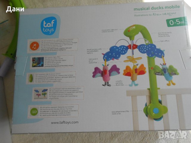 Taf Toys- Музикална въртележка за легло , снимка 7 - Музикални играчки - 22689676