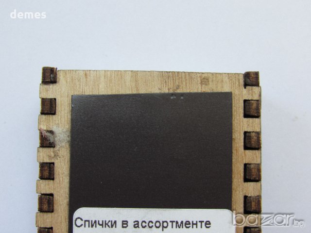 Автентичен магнит-кибрит от езерото Байкал, Русия-серия-4, снимка 6 - Други ценни предмети - 19068711