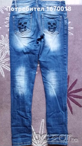 Тъмносини шалварести дънки Red Blue, снимка 2 - Дънки - 19297891