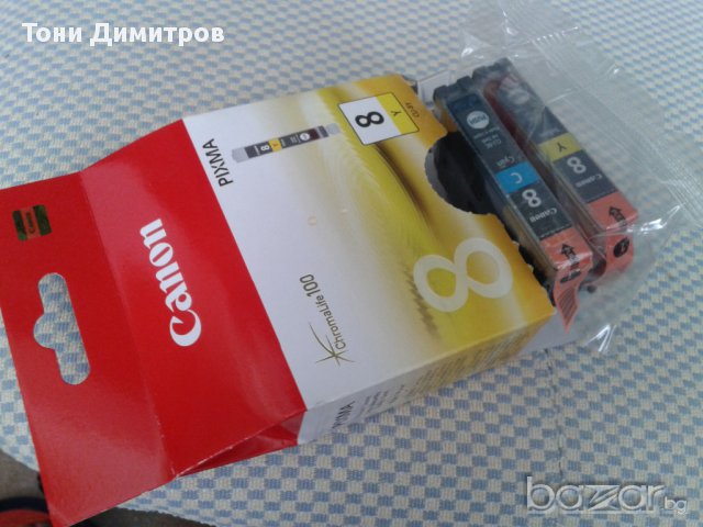 мастило Canon iP , снимка 3 - Консумативи за принтери - 11401879