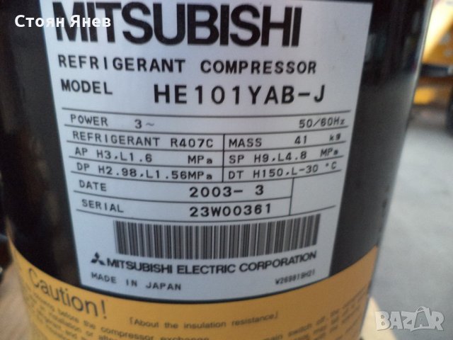 Хладилни компресори - Mitsubishi  , снимка 4 - Компресори - 22117934