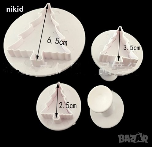 3 бр елха елхички пластмасови форми резци с бутало резец форма за фондан сладки соленки и мъфини