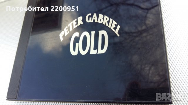 PETER GABRIEL, снимка 1 - CD дискове - 24458532
