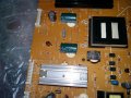power board FSP145-4F07, снимка 3