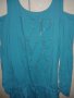 Дамска блуза, снимка 1 - Блузи с дълъг ръкав и пуловери - 17638749