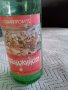 Стара бутилка от Механджийско вино, снимка 3