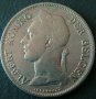 50 сантима 1927, Белгийско Конго, снимка 2