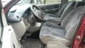 на части Renault Scenic 1,6i, снимка 4