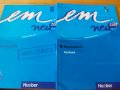  Немски учебници"ЕМ",Немски тематичен речник