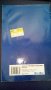 Атлас География и Икономика - 8 клас, снимка 2