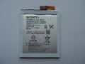 Оригинална Батерия за Sony Xperia M4 Aqua, снимка 1