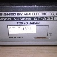 akai at-a335 stereo tuner-внос швеицария, снимка 11 - Ресийвъри, усилватели, смесителни пултове - 21820148