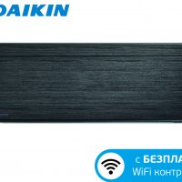 Климатик DAIKIN FTXA25AT / RXA25A STYLISH Отопление - 17 кв.м. Гаранция - 36 месеца, снимка 1 - Климатици - 23107718