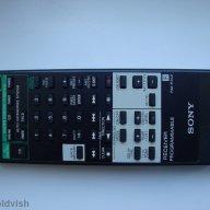 Sony  дистанционно    5, снимка 11 - Аудиосистеми - 15490208