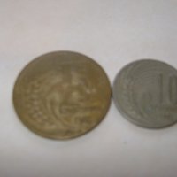 Лот монети -1951год., снимка 1 - Нумизматика и бонистика - 20012073
