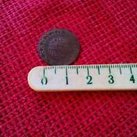 Стара Турска монета,Монети, снимка 1 - Нумизматика и бонистика - 18910639