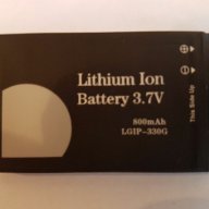 Батерия LG LGIP-330G - LG KS360 - LG GT365 - LG KF240 - LG KF245 - LG KM380 - LG GD350 - LG KF300 - , снимка 1 - Оригинални батерии - 17291554