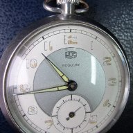 Джобен часовник  UMF, снимка 1 - Антикварни и старинни предмети - 18220498