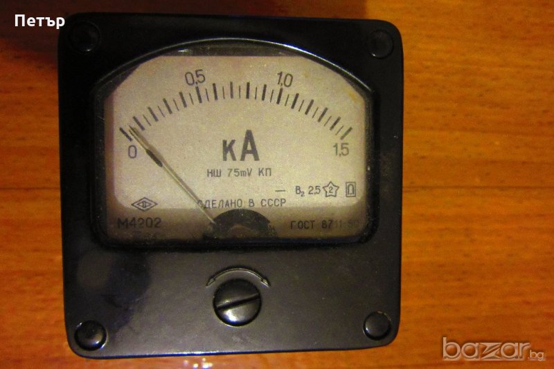 амперметър килоампер чисто нови два броя, снимка 1