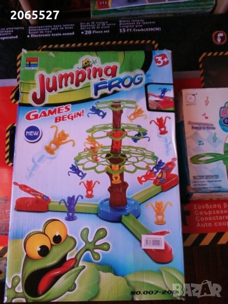 Игри за забава, снимка 1