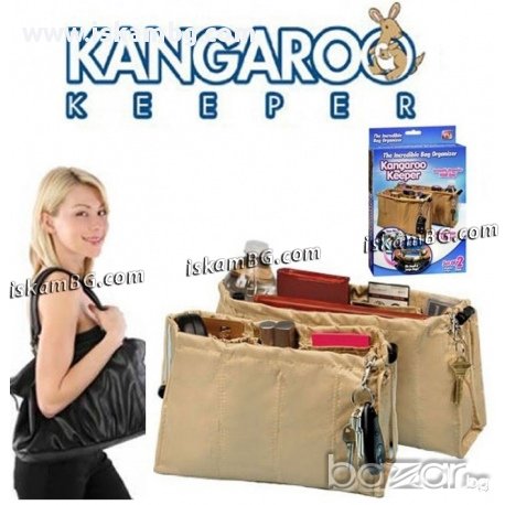 Органайзер за дамска чанта, снимка 1