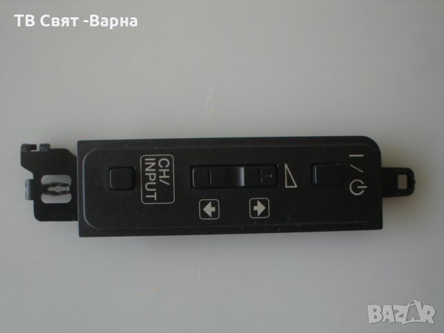 Control Button 4K9C H4JT TV SONY KDL-32R410B, снимка 1