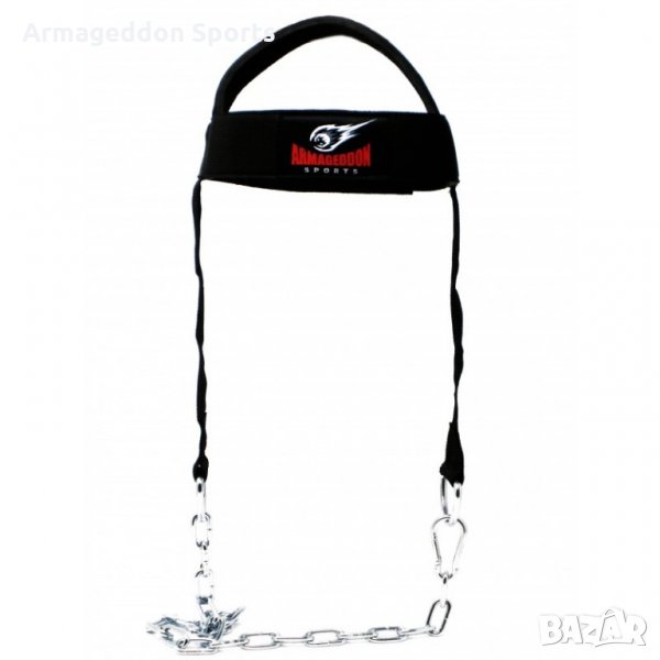 Шлем за трениране на врат с метална верига (оглавник), снимка 1