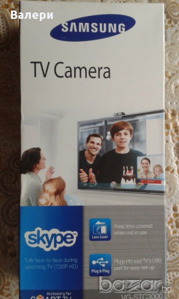  НОВА SKYPE tv Camera za SAMSUNG, снимка 1