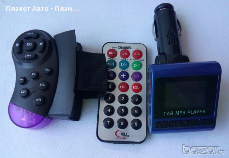 FM Transmitter +MP3 Player + Wireless  USB + SD Card + дистанционно управление от волан на автомобил, снимка 1