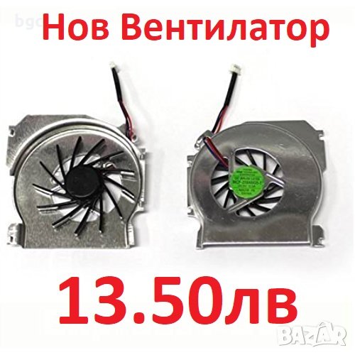 НОВ Вентилатор за IBM Lenovo Thinkpad T40 T40P T41 T41P T42 T42P T43 T43p FN08 MCF-208AM05-1 HY55H, снимка 1