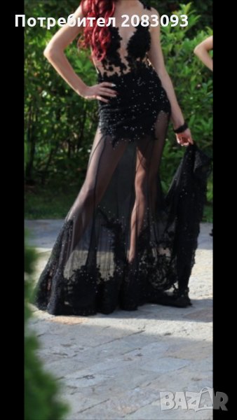 Рокля, снимка 1