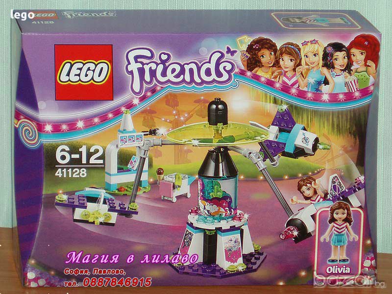 Продавам лего LEGO Friends 41128 - Пътуване в космоса в увеселителния парк, снимка 1