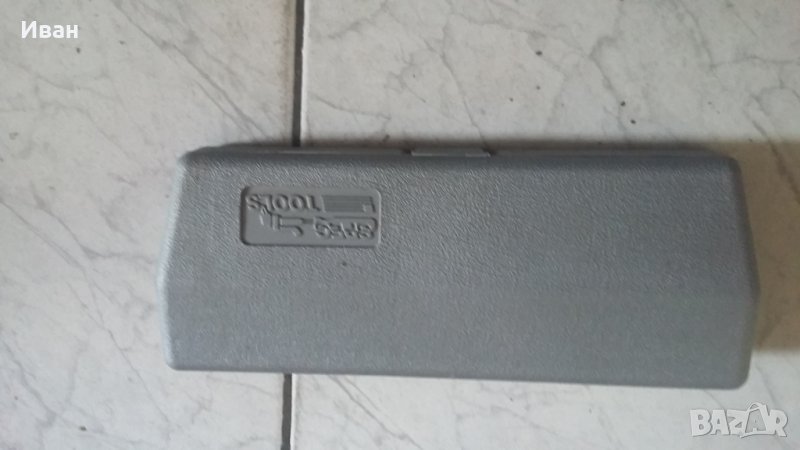 Продавам комплект инструменти, снимка 1