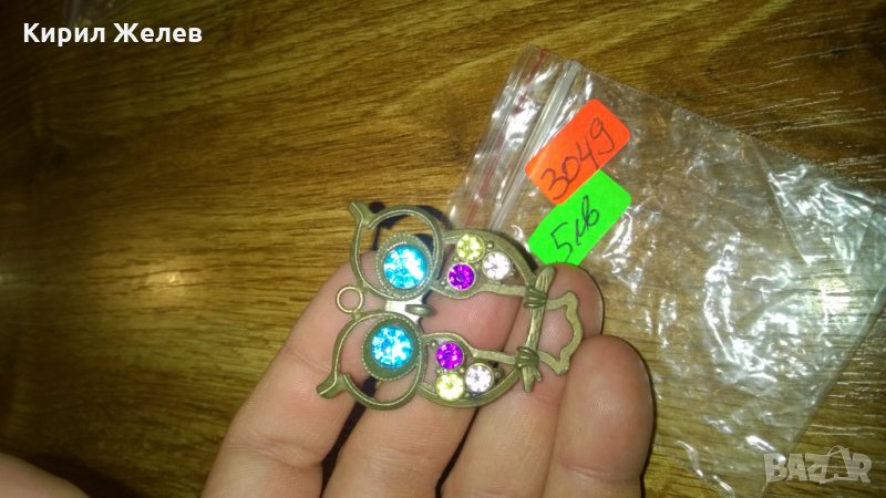 Метална сова медальон -187 бухалче, снимка 1