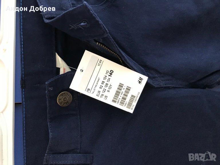 Детски панталон , снимка 1