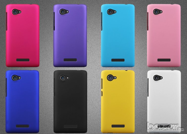 SLIM LINE ГРЪБ ЗА LENOVO A880, снимка 1