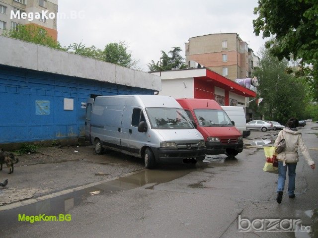 Транспорт до 1.5т в София и България, снимка 1
