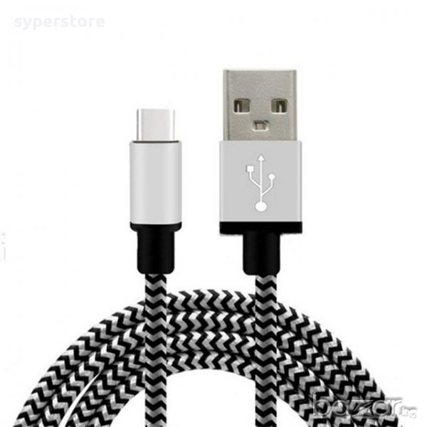 Кабел USB към Type C USB 3.0 Digital One 1.5м  Преходник USB to Type C - 1.5 m USB3.0 Type C -металн, снимка 1