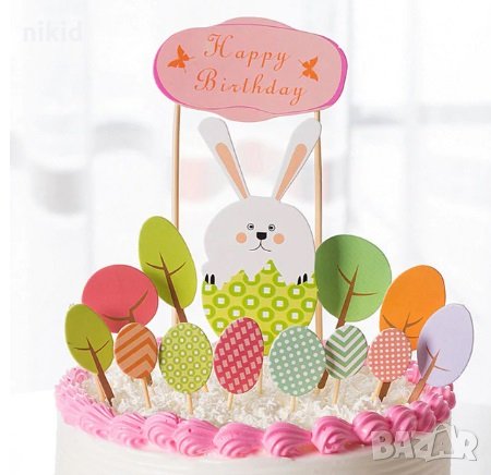 Happy Birthday Зайче Великден сет топери клечки декор за торта украса парти Рожден Ден великденски, снимка 1