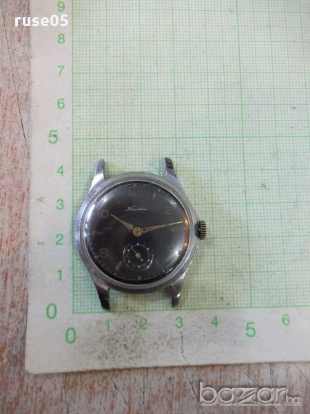 Часовник "Кама" ръчен мъжки съветски работещ, снимка 1