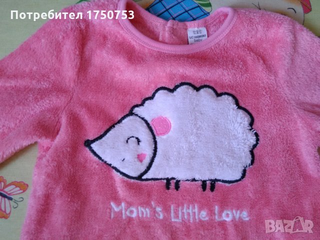 Лот качествени зимни комплекти за момиче с подарък, снимка 7 - Комплекти за бебе - 23200360